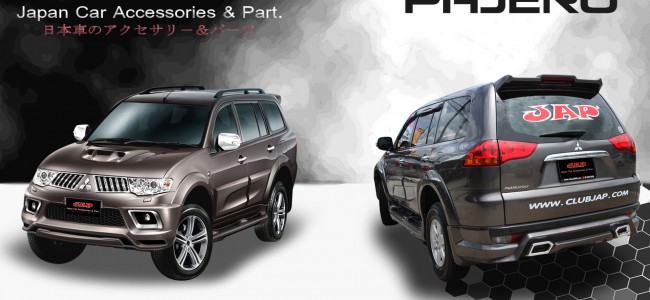 Pajero cattalog