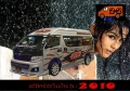NextGen ScrollGallery thumbnail