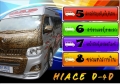 NextGen ScrollGallery thumbnail