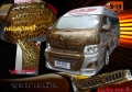 NextGen ScrollGallery thumbnail