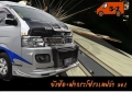 NextGen ScrollGallery thumbnail