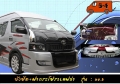 NextGen ScrollGallery thumbnail