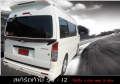 NextGen ScrollGallery thumbnail