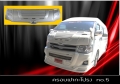 NextGen ScrollGallery thumbnail