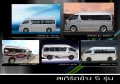 NextGen ScrollGallery thumbnail