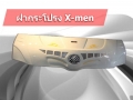 NextGen ScrollGallery thumbnail