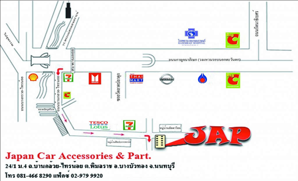 ชุดแต่งรถตู้, แต่งรถตู้, รถตู้, รถตู้ซิ่ง,ชุดแต่ง, ชุดแต่งรถ, ชุดแต่งรอบคัน, ชุดแต่งรถยนต์, แต่งรอบคัน, ขายชุดแต่ง ผู้ผลิตและจัดจำหน่ายชุดอุปกรณ์ตกแต่งรถยนต์,ชุดแต่งรถยนต์ Chevrolet Trailblazer, ชุดแต่งรอบคัน Chevrolet Trailblazer, สเกิร์ต Chevrolet Trailblazer, สเกิร์ตรอบคัน Chevrolet Trailblazer, ชุดแต่ง Trailblazer, ชุดแต่งรถ Trailblazer, ชุดแต่งรถยนต์ Trailblazer, ชุดแต่งรอบคัน Trailblazer, สเกิร์ต Trailblazer, สเกิร์ตรอบคัน Trailblazer, Range Rover Evoque, Thailand Motor Show, Thailand Motor Show 2014, Thailand Motor Expo, Thailand Motor Expo 2013, Bangkok Auto Salon 2013, Bangkok International Auto Salon 2013, Bangkok International Auto Salon, ชุดแต่ง Mitsubishi Attrage, ชุดแต่งรถ Mitsubishi Attrage, ชุดแต่งรถยนต์ Mitsubishi Attrage, Mitsubishi Attrage Dress Up, ชุดแต่ง Isuzu muX, ชุดแต่งรถ Isuzu muX, ชุดแต่งรถยนต์ Isuzu muX, Isuzu muX Dress Up, ชุดแต่ง Isuzu mu-X, ชุดแต่งรถ Isuzu mu-X, ชุดแต่งรถยนต์ Isuzu mu-X, Isuzu mu-X Dress Up, ชุดแต่ง Mitsubishi Pajero Sport 2014, ชุดแต่งรถ Mitsubishi Pajero Sport 2014, ชุดแต่งรถยนต์ Mitsubishi Pajero Sport 2014, Mitsubishi Pajero Sport 2014 Dress Up, Mitsubishi Pajero Sport 2014,  มิตซูบิชิ ปาเจโร่สปอร์ต, มิตซูบิชิ มิราจ, มิตซูบิชิ ไทรทัน, มิตซูบิชิ ไทรทัน พลัส, มิตซูบิชิ ไตตัน, มิตซูบิชิ ไตตัน พลัส, โตโยต้า ฟอร์จูนเนอร์,โตโยต้า ฟอร์จูนเนอร์ 2012, โตโยต้า อัลติส, โตโยต้า พริอุส, โตโยต้า วีออส 2013 , โตโยต้า วีออส ,โตโยต้า วีโก้ ,โตโยต้า วีโก้ แชมป์, โตโยต้า คอมมูเตอร์, โตโยต้า ยาริส, โตโยต้า ยาริส อีโค คาร์, ฮอนด้า บริโอ, ฮอนด้า บริโอ อเมส, ฮอนด้า ซิตี้, ฮอนด้า ซิตี้ 2012, ฮอนด้า แจ๊ส, ฮอนด้า ซีอาร์วี, มาสด้า 2, นิสสัน มาร์ช, นิสสัน อัลมีร่า, ซูซูกิ สวิป, เชฟโรเล็ท เทรลเบลเซอร์, ชุดแต่งรถ toyota, ชุดแต่งรถ mitsubishi, ชุดแต่งรถ honda, ชุดแต่งรถ nissan, ชุดแต่งรถ toyota fortuner, ชุดแต่งรถ toyota yaris, ชุดแต่งรถ toyota fortuner 2012, ชุดแต่งรถ toyota fortuner bmc, ชุดแต่งรถ toyota altis, ชุดแต่งรถ toyota prius, ชุดแต่งรถ toyota vios 2013, ชุดแต่งรถ toyota vios, ชุดแต่งรถ toyota vigo, ชุดแต่งรถ toyota vigo champ, ชุดแต่งรถ toyota commuter, ชุดแต่งรถ honda city 2012, ชุดแต่งรถ honda city, ชุดแต่งรถ honda jazz, ชุดแต่งรถ honda brio, ชุดแต่งรถ honda brio amaze, ชุดแต่งรถ honda cr-v, ชุดแต่งรถ mitsubishi pajero, ชุดแต่งรถ mitsubishi pajero sport, ชุดแต่งรถ mitsubishi pajero sport 2012, ชุดแต่งรถ mitsubishi mirage, ชุดแต่งรถ mitsubishi triton, ชุดแต่งรถ mitsubishi triton plus, ชุดแต่งรถ nissan march, ชุดแต่งรถ nissan march minor change, ชุดแต่งรถ nissan almera, ชุดแต่งรถ mazda 2, ชุดแต่งรถ suzuki swift, ชุดแต่งรถ chevrolet trailblazer, ชุดแต่งรถ all new suzuki swift, ชุดแต่งรถ suzuki swift, ชุดแต่งรถ suzuki swift eco, Front Skirt, Rear Skirt, Side Skirt, Skirt, Spoiler, Rear Spoiler, สปอร์ยเลอร์, สเกิร์ตหน้า, สเกิร์ตหลัง, สเกิร์ตข้าง, กาบข้าง, โตโยต้า, ชุดอุปกรณ์ตกแต่งรถยนต์, Dress Up, Car Dress Up, body kits, ฮาเปอร์, เซอร์คอน, mkt_haper@hotmail.com, ชุดแต่งนิสสัน Honda CR-V, ชุดแต่งนิสสัน March, ชุดแต่งนิสสัน March 2012, ชุดแต่ง Nissan March, ชุดแต่ง Nissan March 2012, ชุดแต่ง Chevrolet Trailblazer, ชุดแต่งรถ Chevrolet Trailblazer